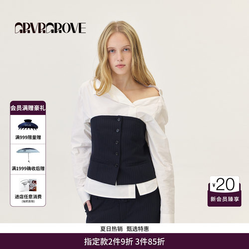 GRVR GROVE官方旗舰店2026PS春季新款抹胸叠穿系扣女 GP26TSC67