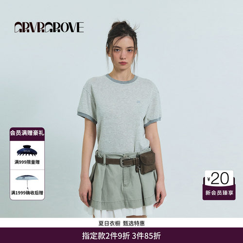 GRVR GROVE官方旗舰店26SS春夏撞色领口条纹短袖T恤 GS26TSC64