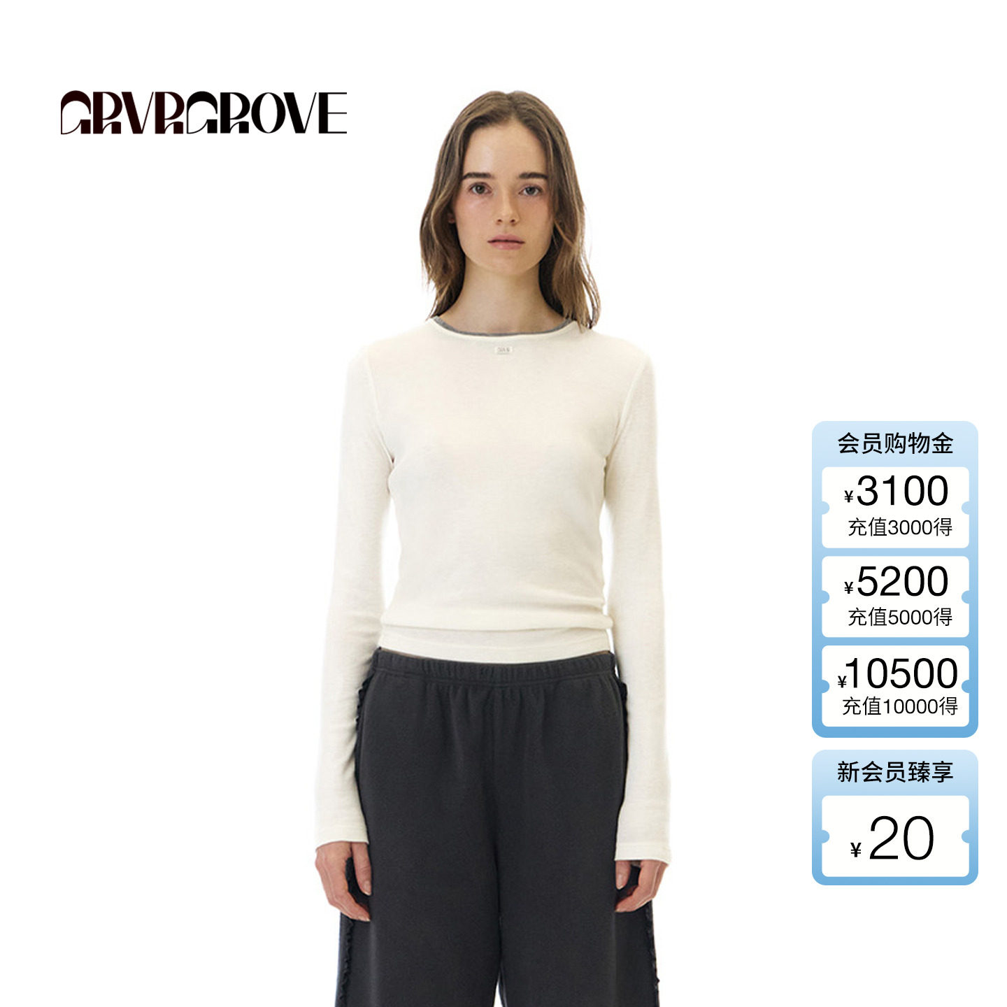 GROVE官方旗舰店 2025WT冬季新款长袖圆领T恤打底衫撞色 GCW5TS03