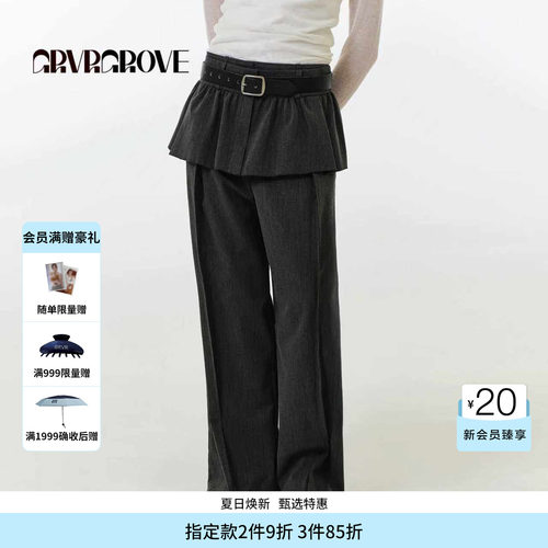 GROVE官方旗舰店FW秋季款格纹梭织短裙韩系百褶裙 GF5SK03C