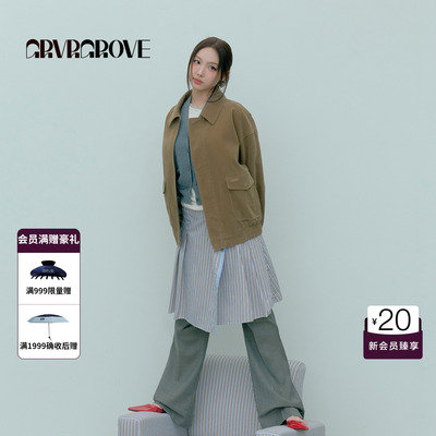 【林娜琏同款】GRVR GROVE官方旗舰店26PS春季夹克外套GP26JPC02