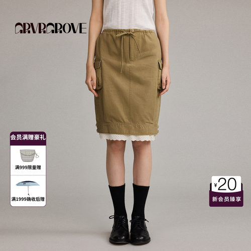 GRVR GROVE官方旗舰店26FW秋季新款多口袋短裙气质女 GF26SKC60