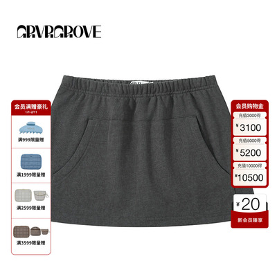 GROVE官方旗舰店2025SS春夏新款女士水洗针织裙裤GCM5PT05