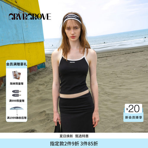 GROVE官方旗舰店HS夏日款撞色吊带背心韩系女 GM5SL08M