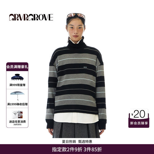 GRVR GROVE官方旗舰店 WT冬季款长袖T恤撞色套头打底衫 GCW5TS04