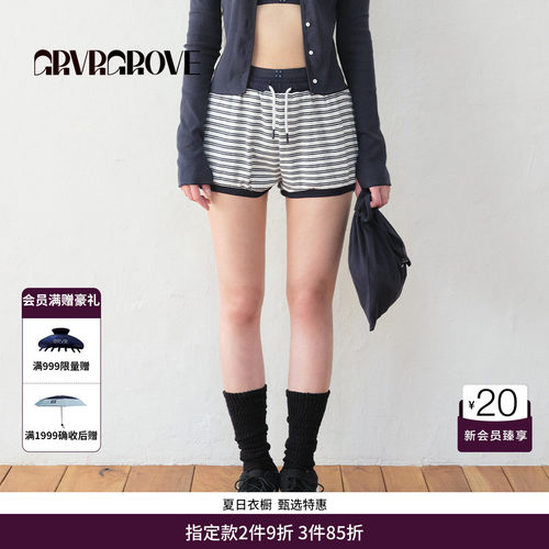 GRVR GROVE官方旗舰店BS夏季款女复古撞色条纹针织短裤BM5PT01M