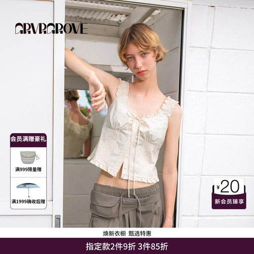 GRVR GROVE官方旗舰店HS夏日款女士梭织背心 GM5SL07M