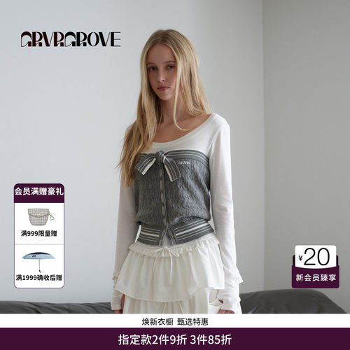 GRVR GROVE官方旗舰店2026PS春季抹胸韩系叠穿上衣女 GP26KNE07