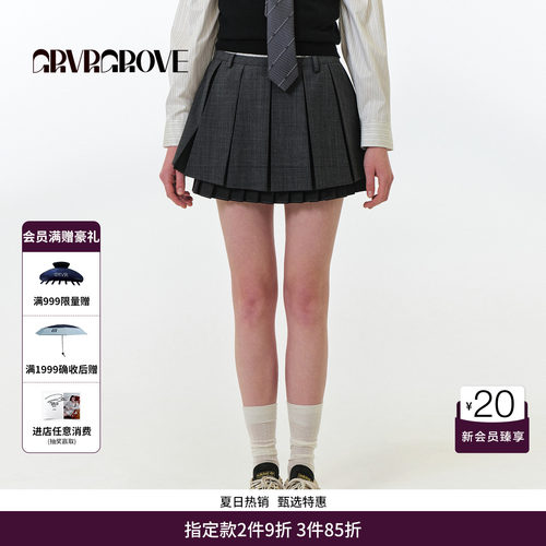 GRVR GROVE官方旗舰店秋季款假两件半裙梭织女 GF5SK09C