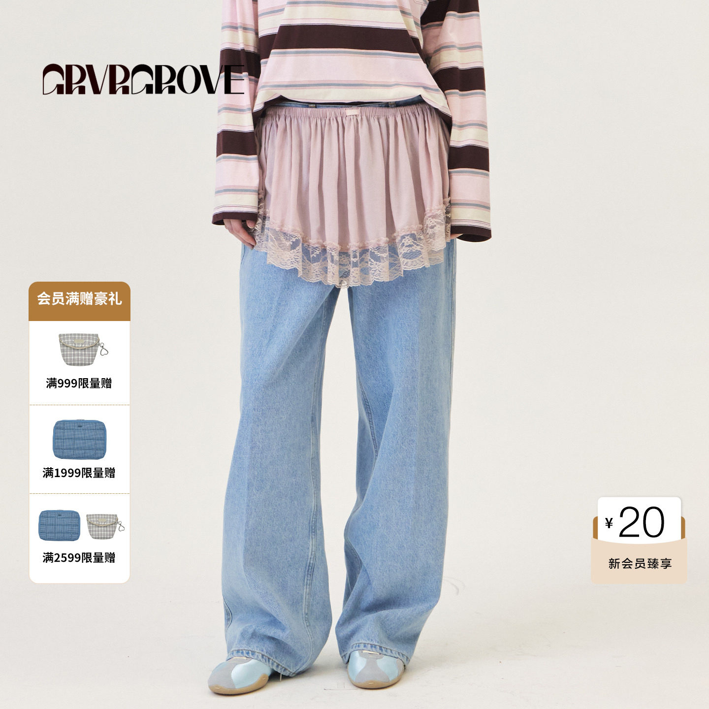 GROVE官方旗舰店2026PS春季新款短裙屁帘韩系休闲下装女G