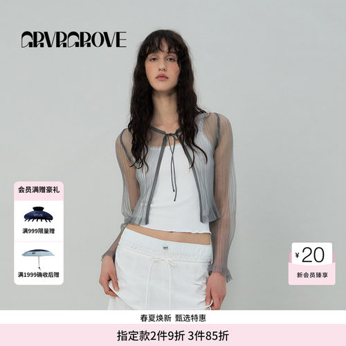 GROVE官方旗舰店SS春夏款女士半透针织衫开衫GS5KN23M