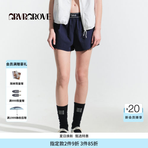 GROVE官方旗舰店HS夏日款女士松紧腰梭织短裤GM5PT01C