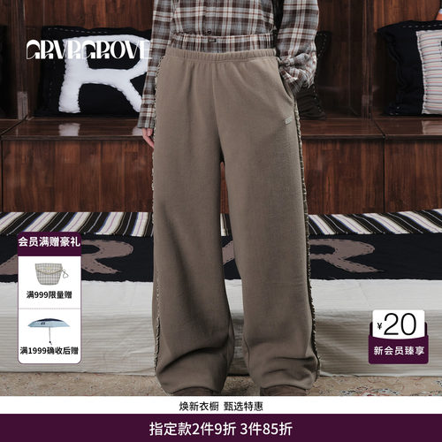 GRVR GROVE官方旗舰店 WT冬季款时尚摇粒绒长裤花边GCW5PT09