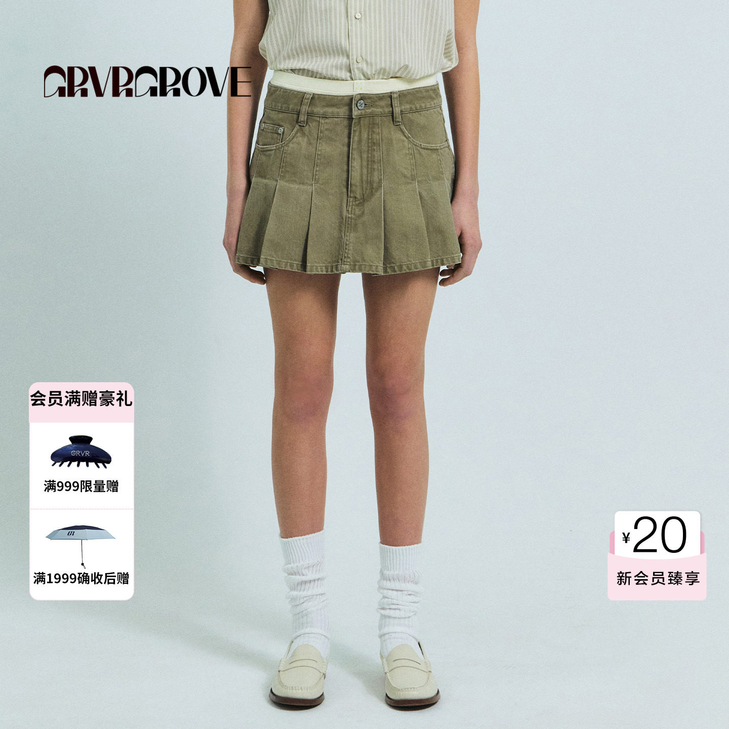 GROVE�ٷ��콢��2026SS�����¿ϵ��װ�̿�ȹ��ڴ���GS26PTC07���� S  799Ԫ