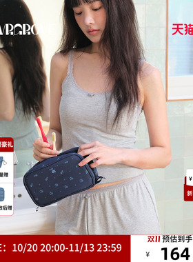 GRVR GROVE官方旗舰店BS系列夏季款碎花化妆包 BM5AC05M