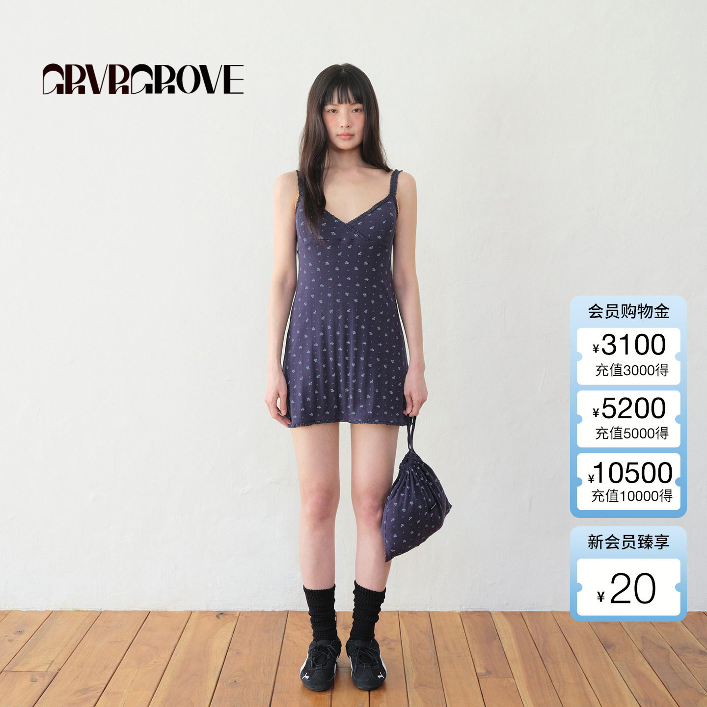 GROVE官方旗舰店2025BS系列夏季新款碎花吊带针织连衣裙BM5OP01M