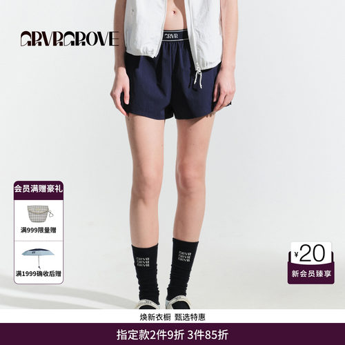 GRVR GROVE官方旗舰店HS夏日款女士松紧腰梭织短裤GM5PT01C