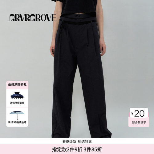GROVE官方旗舰店SS春夏款女士飘带梭织长裤休闲裤GS5PT25M