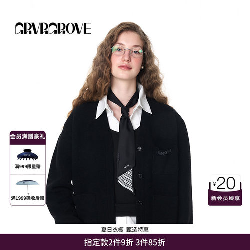 GRVR GROVE官方旗舰店长袖logo字母刺绣毛织开衫外套 GF4CD02M