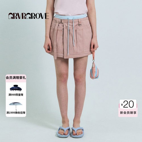 GROVE官方旗舰店2026SS春夏新款水洗围裹式短裙多口袋 GS26SKC01