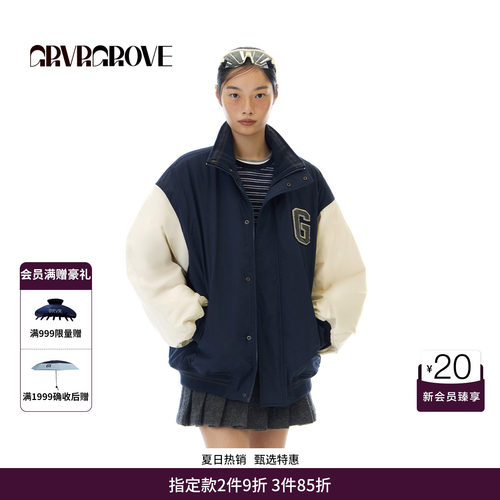 GRVR GROVE官方旗舰店 WT冬季款棉服外套宽松休闲棒球领GCW5JP07