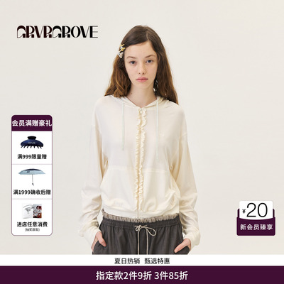 GRVR GROVE官方旗舰店2026PS春季长袖T恤双开拉链外套 GP26SWC60