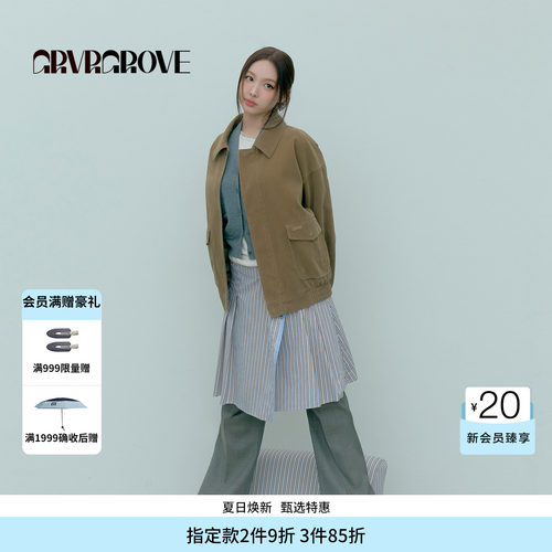 【林娜琏同款】GROVE 2026PS春季新款夹克外套韩式休闲GP26JPC02