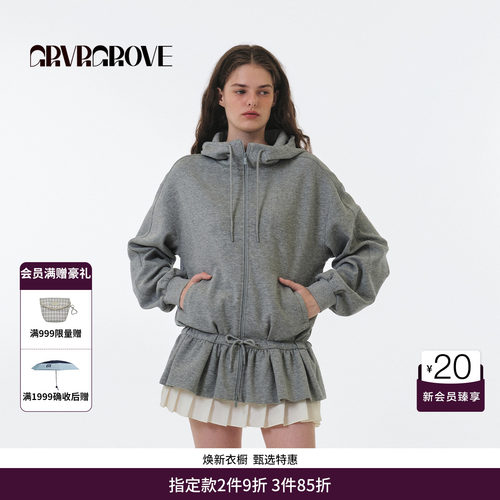 GRVR GROVE官方旗舰店 FW秋季款长袖卫衣开衫韩版女款 GF5HD02C