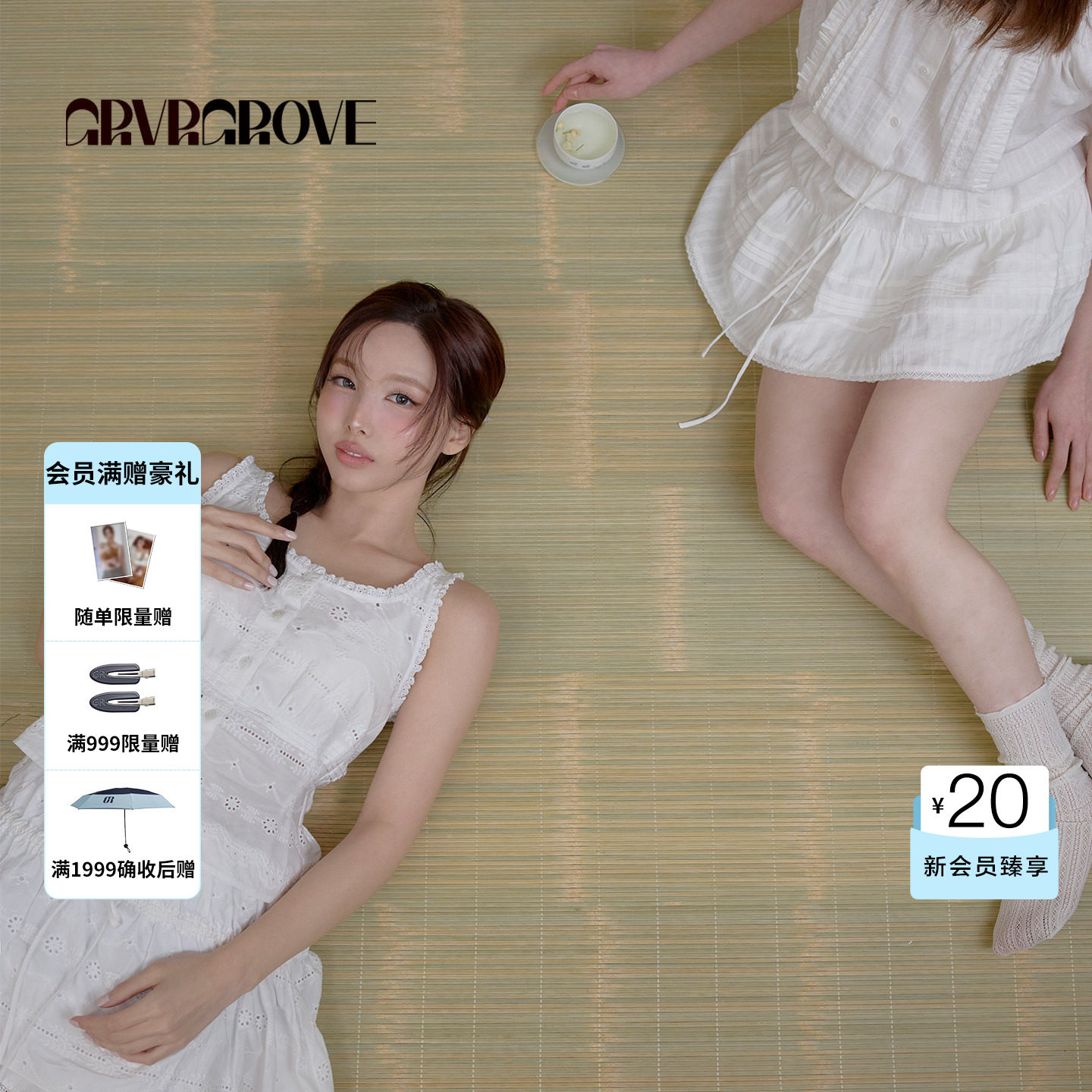 【林娜琏同款】GROVE官方旗舰店2026SS春夏新款短款裙裤GS26SKC15