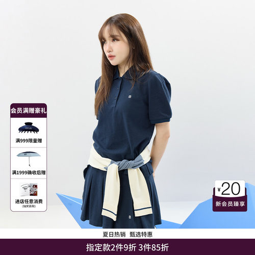 GRVR GROVE官方旗舰店SS春夏款女士基础短袖polo衫t恤 GCM5TS04