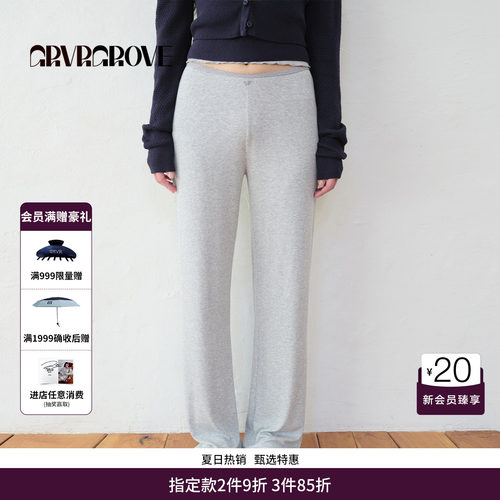 GRVR GROVE官方旗舰店BS系列夏季款针织长裤韩系休闲裤 BM5PT06M