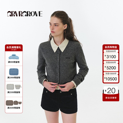 【明星同款】GROVE 2025FW秋季款长袖针织开衫女款 GF5KN05J