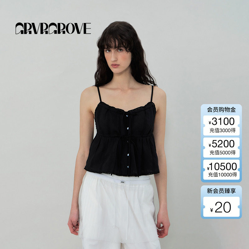 GROVE官方旗舰店2025SS春夏新款女士娃娃衫吊带背心韩系GS5TS33M