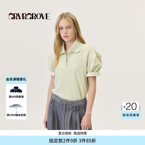 GROVE官方旗舰店2026PS春季新款短袖POLO衫韩系套头衫 GP26TSC65
