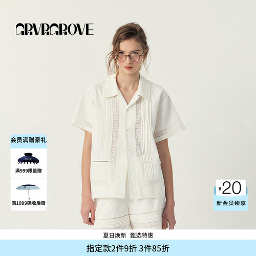 GROVE官方旗舰店SS春夏款女士蕾丝短袖衬衫t恤GS5SH09M