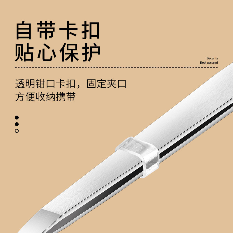 热销平口镊子拔腿毛男士扒胡子拔毛钳神器修眉夹眉毛假睫毛夹子工