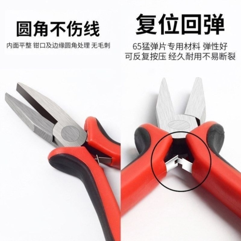 热销绑钩钳子拉线子线钳钓鱼专用绑线钳鱼线紧线钳平口钳渔具用品