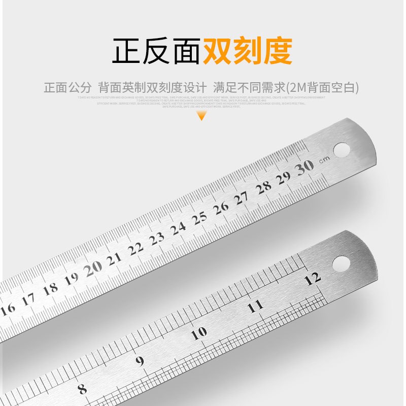 热销钢尺条铁尺1米5不锈钢加厚硬尺子直尺30/50/cm铁尺子钢直尺钢