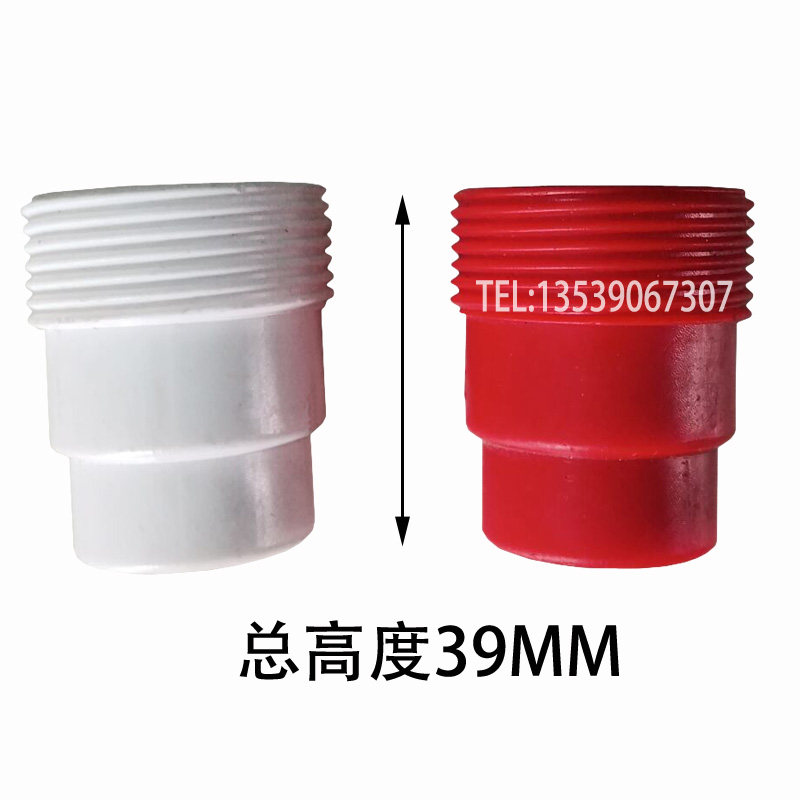 热销喷砂机配件碳化硼喷嘴 喷砂枪头喷沙枪嘴/喷沙嘴配外套打沙抢