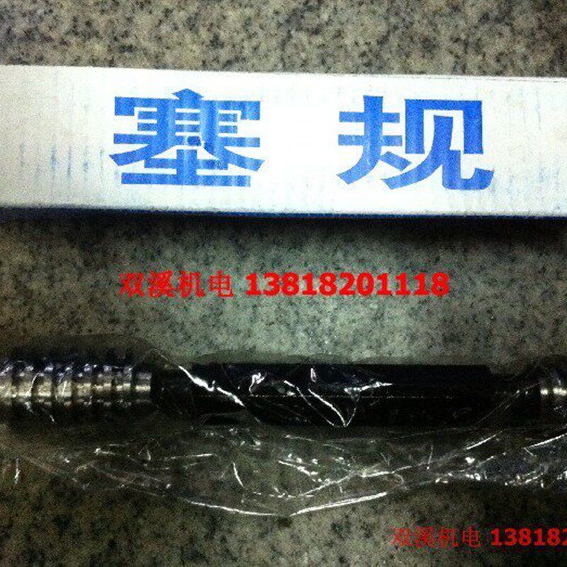 热销TR/ACME梯形螺纹环规塞规/ACME7/8-6螺纹塞规/牙规/止通规/量