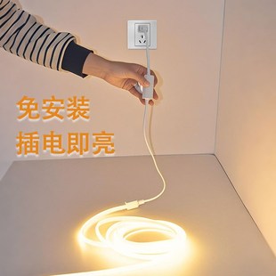 免开槽220V 热销led直插灯带线条灯补光硅胶氛围照明客厅吊顶明装