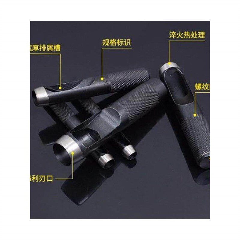 热销空心圆表带打孔机钢化10mm铁皮打孔器冲头皮包冲孔机裤带冲子