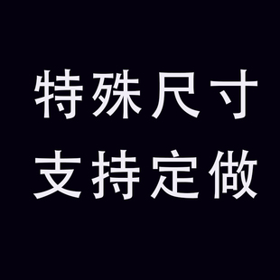 热销竖款电表箱装饰画现代简约免打孔遮挡消防柜配电箱电闸盒竖版