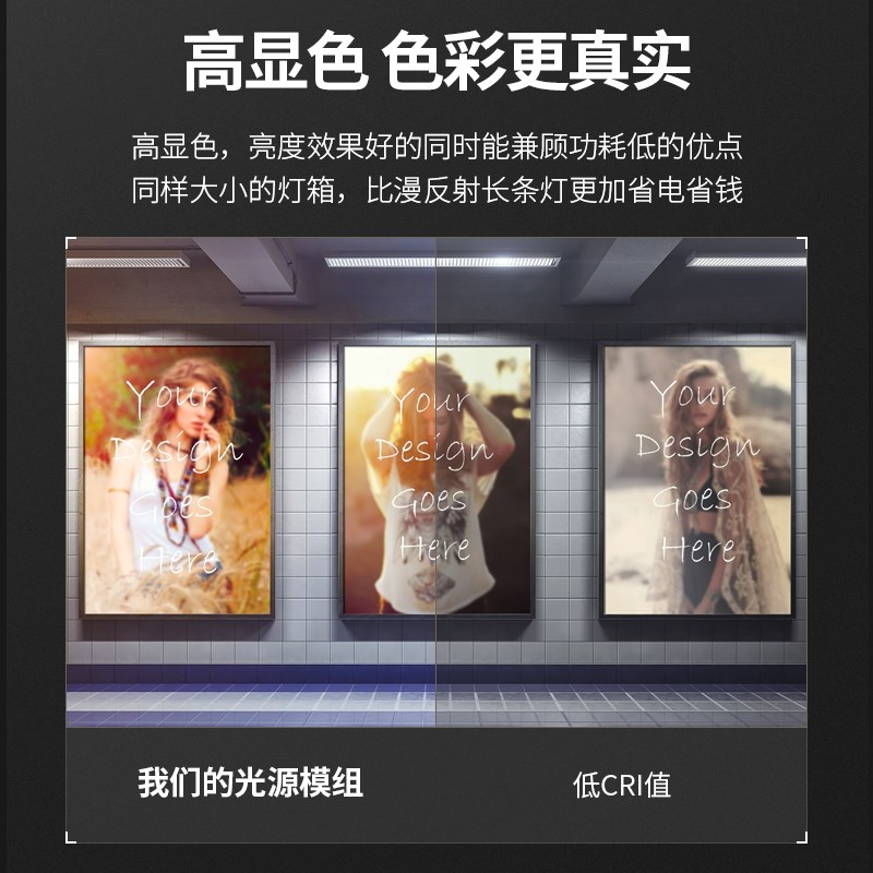热销LED漫反射灯条区块灯广告灯箱灯带条220V软膜天花led模组光源
