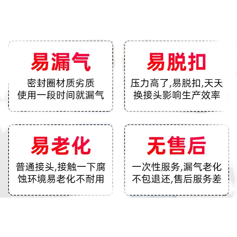 热销304不锈钢360度旋转直角L型快插接头气管快速弯头PL加长型PLL