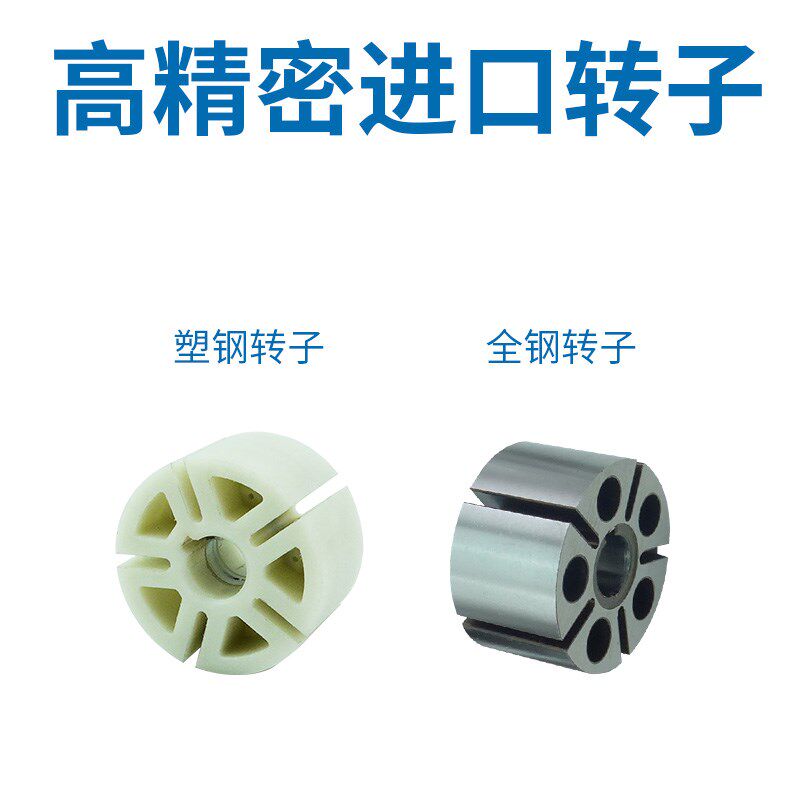 热销气动打磨机配件大全砂纸机气磨机气缸转子主轴风叶维修专用工