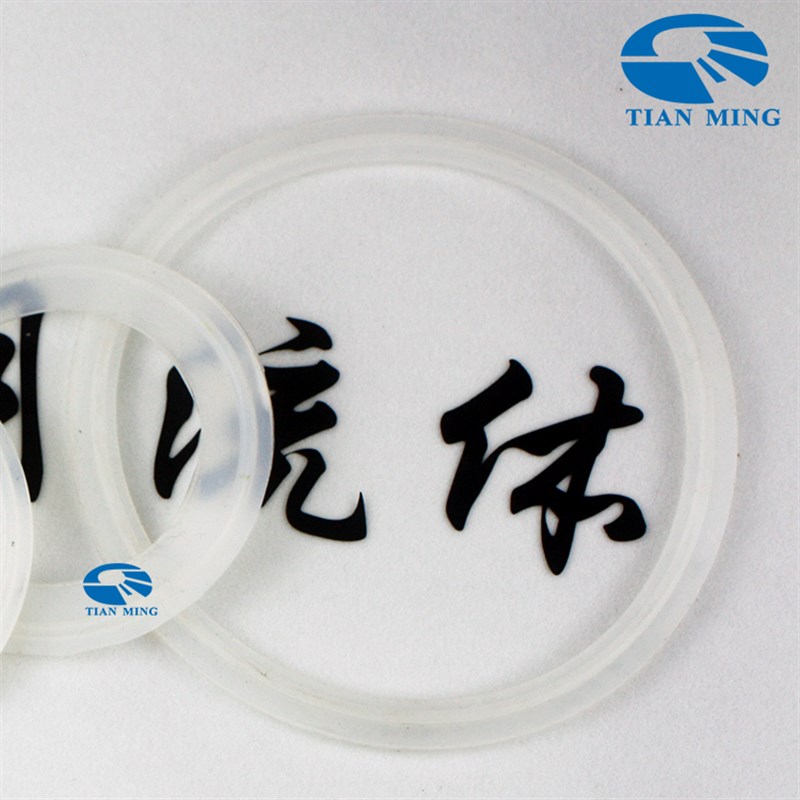 热销快装接头垫圈硅胶垫片卫生级密封圈卡盘卡箍密封件垫子12.7