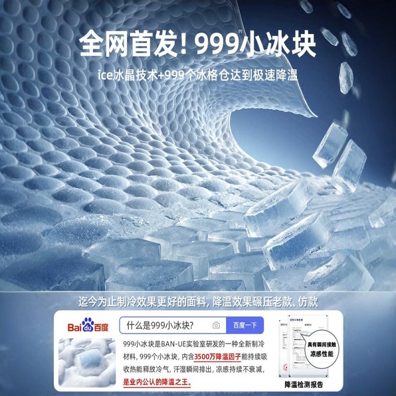 热销家用窗户玻璃防晒隔热膜阳光房阳台遮阳窗帘遮光布挡板免打孔