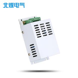 DY01馈电智能综合保护器开关电源供应稳压煤矿矿用防爆