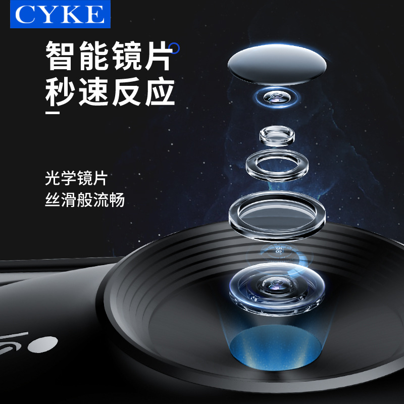 厂家厂家CYKE跟拍云台360AI智能人脸追踪神器稳定器抖音直播桌